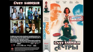 Üvey Kardeşler - Sisters in Law 1992 WEBRip 1080p x264 Dual TR.CHİ