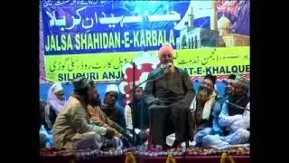 Ashraf nagar muslim BULBUL E BENGAL in Shahida E karbala Jalsa held in (Darbhanga tola