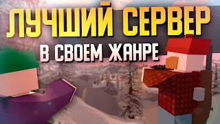 Идеальный сервер для выживания в Unturned? — НОЛЬ модов, КУЧА возможностей!  | WhyMe Survival