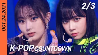 [FULL] SBS K-POP Countdown (2/3) | EP1114 (20211024) | AESPA, CL, SEVENTEEN