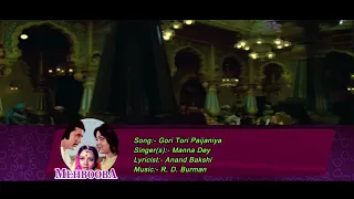 Gori Tori Paijaniya | Manna Dey | Mehbooba 1976 Songs | Rajesh Khanna, Hema Malini