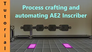 Syn's Shorts - Process crafting and automating the AE2 Inscriber - AE2 (1.12.2)