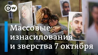 Массовые изнасилования и зверства 7 октября: почему так долго молчали правозащитники?