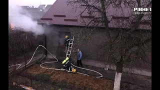 На Рівненщині чоловік підпалив себе і будинок, в якому живе