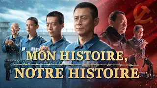 Film chrétien en français « Mon histoire, notre histoire » Vrai témoignage dans la prison du PCC