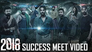 2018 Movie Success Meet | Tovino Thomas | Jude Anthany Joseph | Producer SKN | Lovle Telugu