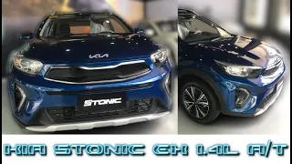 2023 Kia Stonic EX 1.4L A/T | walk around | PH