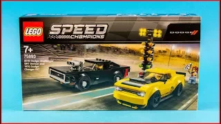 LEGO Speed Champions 75893 Dodge Challenger- Speed Build for Collecrors - Full Collection (24/39)