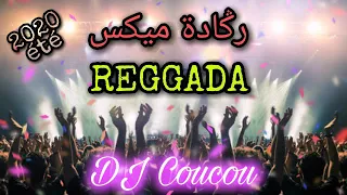 REGGADA REMIX ZAMER - 2020 - DJ COUCOU