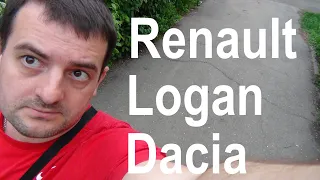 Renault Logan-(Dacia) - цены на автомобили в Белоруссии! Полный разбор!