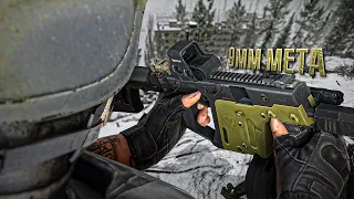 SMG's have Taken Over the Wipe - PVP Tips - Escape From Tarkov