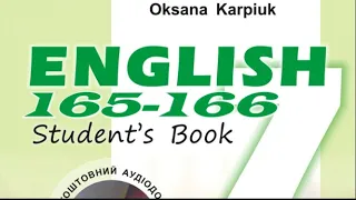 Карпюк 7 Тема 4 Урок 2 Grammar Сторінка 165-166 ✔Відеоурок