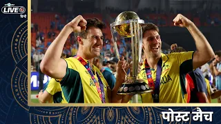 Cricbuzz Live हिन्दी: #Australia clinch 6th #WorldCup title; beat #India by 6 wickets, #Head - 137