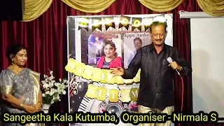 Albyad kane sumkire | Kavi Rathna Kali Dasa | Dr. Rajkumar Hits | Jayaprada | Kannada old movie hits