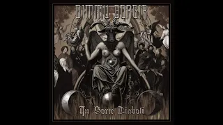 Dimmu Borgir - The Serpentine Offering перевод на русский язык