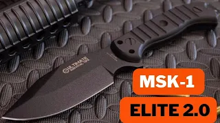 Knife MSK-1 ELITE 2.0 / Discover the powerful Survival Kit that comes with your handle.