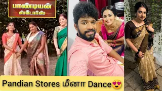 Pandian Stores Serial Shooting Spot Atrocities and Funny Dance Videos😍