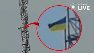 В Крыму взвился сине-желтый флаг в селе Грушевка 🇺🇦 | Новини.LIVE