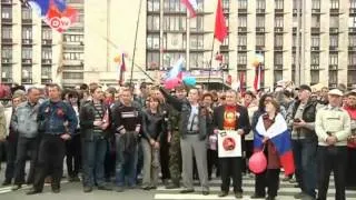 Clashes in Mariupol | Journal