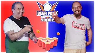 @GI2GI VS Giorgi Eloshvili | BEERPONG CUP (1/8 ფინალი)