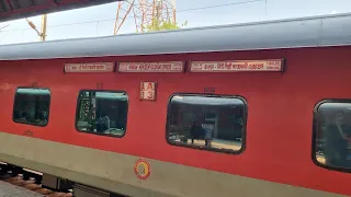 A Short Journey In New Delhi Howrah Rajdhani Express From Delhi To Prayagraj