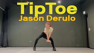 TipToe - Jason Derulo (MIUKIM Choreography) | 4월 그룹레슨 안무
