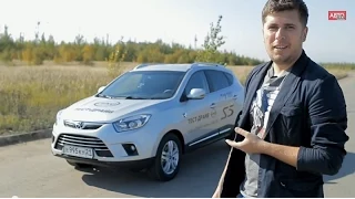 JAC S5 (2.0 турбо)Тест-драйв.Anton Avtoman.