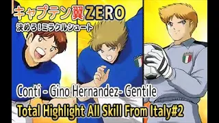 Captain Tsubasa ZERO Miracle Shot - Total All Highlight Skill From Italy (Version 2)