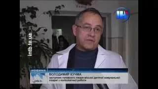 Невакциновані діти можуть ходити в школу чи дитсадок