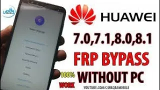 All Huawei P20 Lite FRP /Google Lock Bypass Account Android 7.1 Without pc 2023