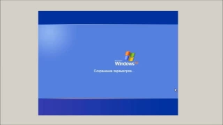 Как обновить с Windows XP до Windows 7