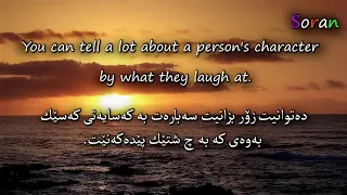 English quotes with Kurdish Translations 9