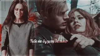 ❖multicouples | тебе не будет больно...ღ[collab w/Lydia Stilinski]