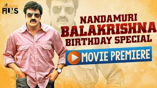 Nandamuri Balakrishna Birthday Special Movie LIVE | #HappyBirthdayNBK | Mango Indian Films