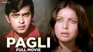पगली Pagli (1974) Full Movie - Rakhee, Rakesh Roshan, Bindu, Ranjit