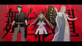 【手描きFGO】ていていしんじゃえ【2部6章】