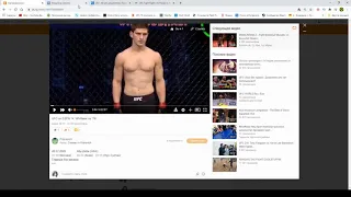 Где можно посмотреть UFC on ESPN 14: Whittaker vs. Till полный кард.