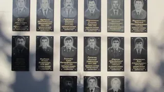 Ролик посвященный дню Памяти погибших при выполнении служебных обязанностей сотрудников ОВД