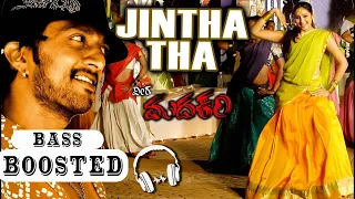 Jintha Tha  | Bass Boosted | Sudeep