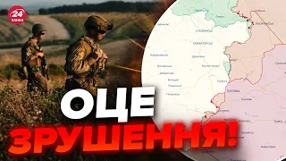 💥ОПА! ЗСУ просунулись під БАХМУТОМ / Росіян добряче ВІДКИНУЛИ / ПОКАЗУЄМО на карті