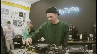 ANDYS live set at КУЛЬТУРА record store (Saint Petersburg)