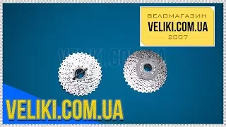 Обзор двух 9-ти скоростных кассет от Shimano и Sram