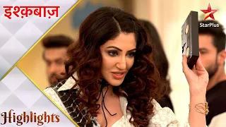 Ishqbaaz | इश्क़बाज़ | Shivaay laya sabke saamne ek shocking sach!