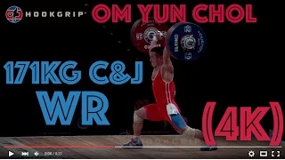 Om Yun Chol (56) - 171kg Clean and Jerk World Record (4k)