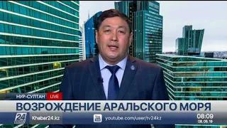 Выпуск новостей 08:00 от 08.05.2019