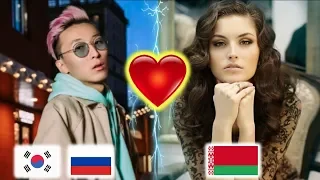 Кореец влюбился в белорусскую модель??? with HARU (Юрий Пак)