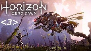 Horizon Zero Dawn Прохождение - Часть 3: Острие Копья (Пилозуб), Сердце Матери