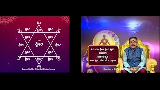 ಬಡತನ, ಆರೋಗ್ಯ ಎಲ್ಲಾ ಸಮಸ್ಯೆಗಳ ನಿವಾರಣೆ  | Overcome all problems & fulfil desires -Ep980 08-Oct-2022