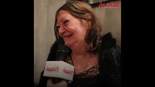 ابنة مريم فخر الدين ومحمود ذو الفقار :  "حاولت أجمّع أرشيف بابا لكن معرفتش"