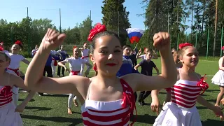 Танцевальный флешмоб "Моя Россия, моя страна" Ансамбль спортивного бального танца "Жемчужина"